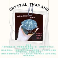 泰國佛牌聖物【阿贊公 招財盅  情將盅 】