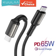 [Value Choice]KUULAA Type C to Type C Cable 65W PD QC 4.0 Quick Charge Type-C Cable For Samsung Xiao