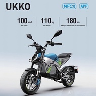 Sepeda Motor Listrik Trail Tromox UKKO S Lithium Battery Electric Bike