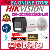 HIK HIKVISION DS-2CD1023G2-LIU 2.0MP POE IP Network CCTV Camera 2MP HD Bullet Outdoor Smart Hybrid L