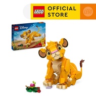 LEGO Disney Classic 43243 Simba the Lion King Cub (222 Pieces)