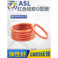 Silicone Ring o-Ring Leak-Proof Waterproof Red Outer Diameter (102-142) * 3.5/5 Sealing Rubber Ring
