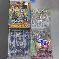 (葵興樂聲9樓門市現貨）（Bandai）BB戰士 鐵機武者鋼丸 新SD戰國傳 超機動大將軍篇 ANBO059