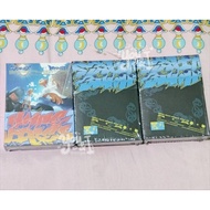 Album CxM Hype Vibes Sealed pob scoups mingyu unit weverse