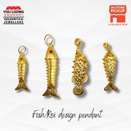 Youloong Loket Ikan Design EMAS916/ Koi/Fish pendant 916GOLD