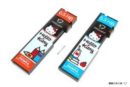【圓融文具小妹】ZEBRA 斑馬 Hello Kitty 日本限定版 0.3mm / 0.5mm 自動鉛筆芯 單支