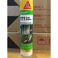 Il Ap sealant neutral sealant (300ml)