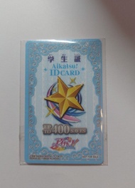［全新］星夢學園/Aikatsu 藍色id卡學生證
