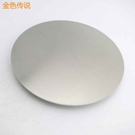 Round Aluminum Plate Aluminum Sheet 6061 Thin Aluminum Plate Blank Aluminum Plate Cut Round DIY Alum