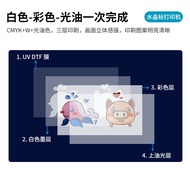 6090uv Small printer a3Entrepreneurial Mobile Phone Case Printer dtf Printing equipment3d Crystal La