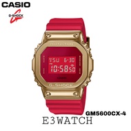 G shock GM5600CX-4D Men’s watch 100% Authentic GM5600/GM-5600CX-4DR/GM5600CX-4A