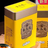 250g Super Golden Hair Hao Ying Red No. 9 1959 English and German Black Tea Old tree head Spring bud