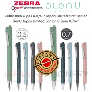 Zebra Blen U pen 0.5/0.7 Japan Limited First Edition BlenU Japan Limited Edition BAS87-OLG BAS87-DNV