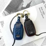 豐田 TOYOTA Yaris cross Altis Rav4 Corolla sprot 車鑰匙皮套