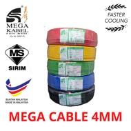 4MM (7/0.85mm) MEGA CABLE PVC 100% PURE COPPER CABLE ( SIRIM ) **READY STOCK**