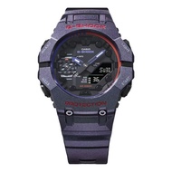 [Ready] Jam Tangan Pria Tali Resin G-Shock Gs Ga-B001Ah-6Adr