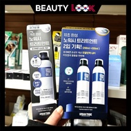 OLIVEYOUNG select urban tribe urban tribe02.31 no-wash treatment Korea Delivery