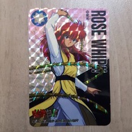 幽遊白書 閃卡 95%