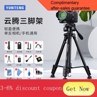 YQ47 Yunteng668 Nikon SLR TripodD850 D7500 Z5 Z6  D90  D3500 D610Camera Bracket 668Tripod+11Gift