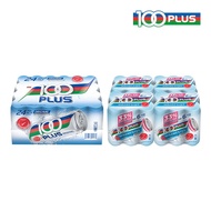 F&N 100Plus (24/1 Carton x 325ml) + F&N 100Plus Reduced Sugar (24/1 Carton x 325ml)