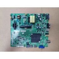 Haixin HZ43H35A B0M1 240423Motherboard RSAG7.820.8625 Screen JHD425S1F51