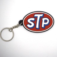 STP Rubber Keychain