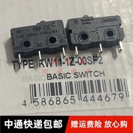 Free Shipping Brand New Original KW11-1Z-00SF2-KW11-1-0.5A Micro-Touch Switch 3-Pin Relay