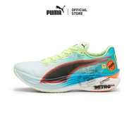 PUMA Running รองเท้าวิ่งผู้ชาย Deviate NITRO™ Elite 3 สีฟ้า - 31019701