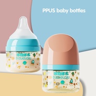 90ml Baby Bottle Juice Bottle Wide Caliber Frosted Nipple ppsu Baby Bottle Newborn Nursing Essential Drinking Water Bottle