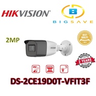 HIKVISION 2MP DS-2CE19D0T-VFIT3F MANUAL VARIFOCAL BULLET CAMERA