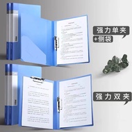 Office Supplies Desktop Storage Folder Student Dedicated A4 Thickened Folder Powerful Single Folder 