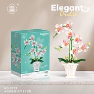 Simulation Eternal Bloom Building Block Girl DIY Jewelry Educational Puzzle Compatible with LEGO Des