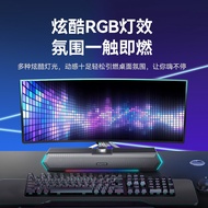 Havit havit M19 Wired Bluetooth Speaker Desktop Desktop Computer Speaker Subwoofer with Wheat Audio