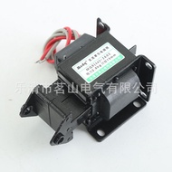 Factory Direct Sales Electromagnet Crane Electromagnet Traction AC Electromagnet MQ8-2602 MQ8-2601
