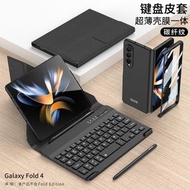 內地直送 - 适用于GKK 华为Mate X5 磁吸折叠键盘皮套变形金刚-碳纤纹 小米 MIX FOLD