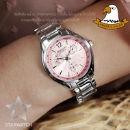 GRAND EAGLE นาฬิกาข้อมือผู้หญิง สายสแตนเลส รุ่น AE011L - Silver/Pink