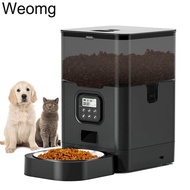 4L Automatic Wifi Button Pet Feeder Timed Auto Dog Feeders For Pets Dry Food Dispenser Cats Stainless Steel Bowl Pet Supplies