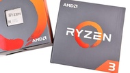 Ryzen 3 2200G Processor with Radeon Vega 8 Graphics - YD2200C5FBBOX AMD Ryzen 3 2200G Processor with