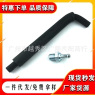 Factory Direct Sales Check-In Valve PCV Valve 12204-28020 Exhaust Pipe 12262-28021 Suitable for Toyo