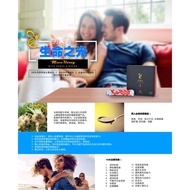 Maca honey happy b  with panax ginseng男人必备名牌保健品