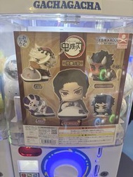 鬼滅之刃 扭蛋公仔