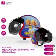 Helm Anak Bogo Retro Klasik Kids Printing  usia 2-6 Tahun Karakter Upin Ipin