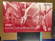 Pb Rg sword impulse gundam