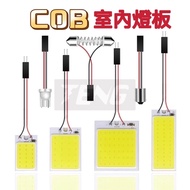 Indoor Light Board Reading Car Double-Pointed COB led BA9S T10 Trunk Car Led Light