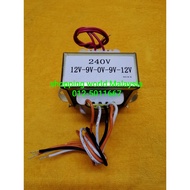 Autogate 12V-9V-0V-9V-12V Transformer 230V 240V