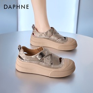 Daphne | Thick-soled Hollow-out Sandal Head Beach Sandal