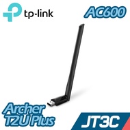 TP-Link Archer T2U Plus 650Mbps AC Dual Band WiFi Network USB Wireless Card [JT3C]