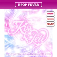 aespa [KISS N TELL] KISS N TELL Ver / 1st Japan Mini Album
