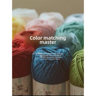 [SG READY STOCK] 6-10 BALLS 50g Susan Family 4ply yarn in color combination set