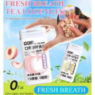 Fresh Breath Sugar-Free Lozenges 0 sucrose 0 fat🌿【Fresh Breath Tea Tablets】35g清新口气茶含片【Crazy-Selling💥